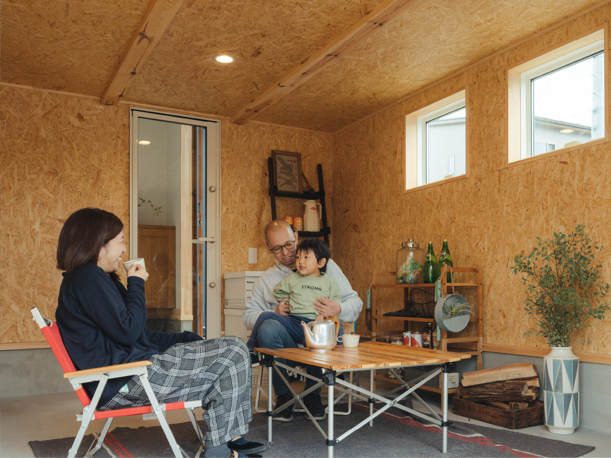 悠々自適をつくる暮らし 私たちの理想を超える住まい