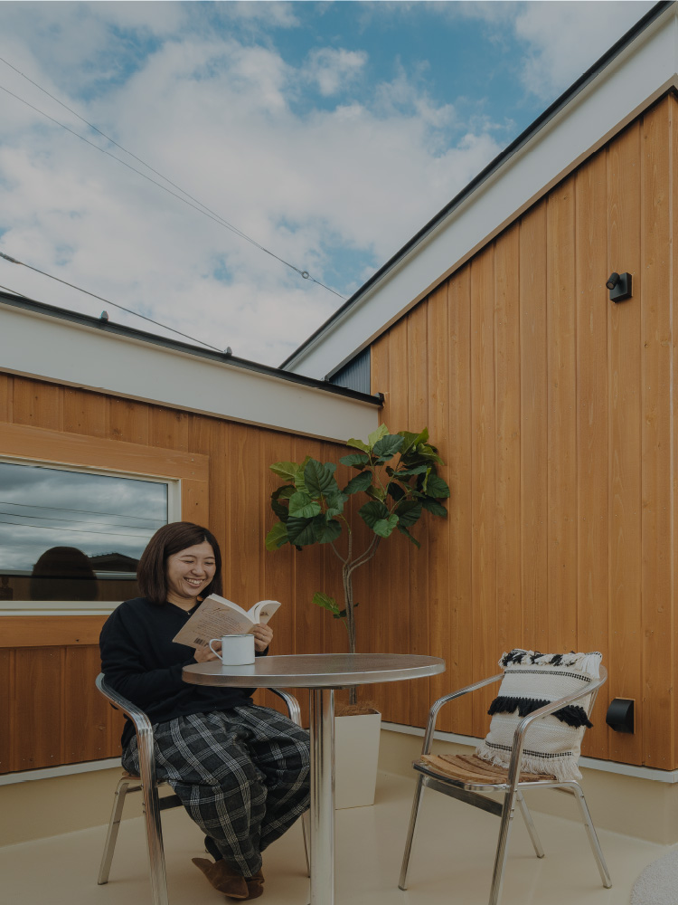 毎日の暮らしにワクワクをつくる